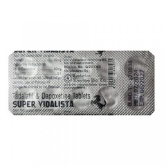 Препарат для усиления потенции и продления полового акта Super Vidalista 60 mg (10 шт.)