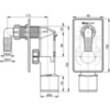 Сифон для стиральной машины Alcaplast APS3
