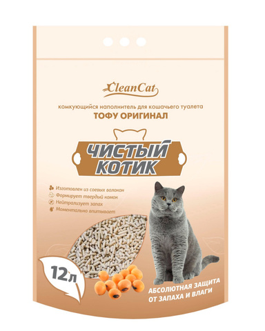 Наполнитель комкующийся 