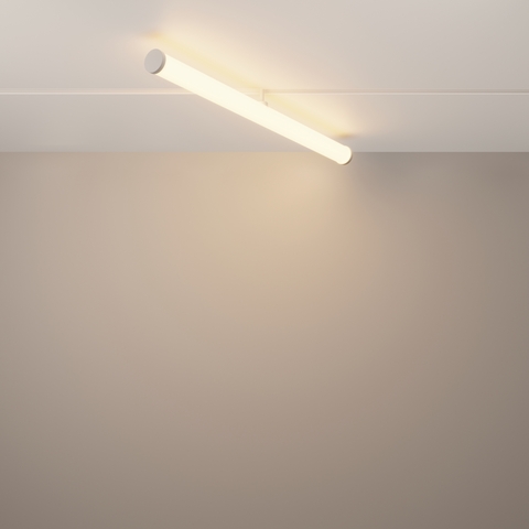 Магнитный трековый светильник Maytoni Larc TR086-4-25W-DS-W