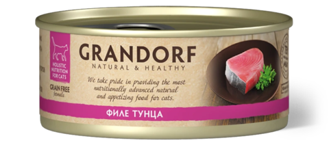GRANDORF Филе тунца Для взрослых кошек 70 г