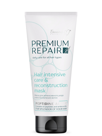 Белита-М Economy lines Premium Repair Маска для интенсивного ухода и восстановления волос 200г