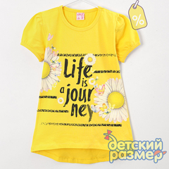 Уценка | Футболка