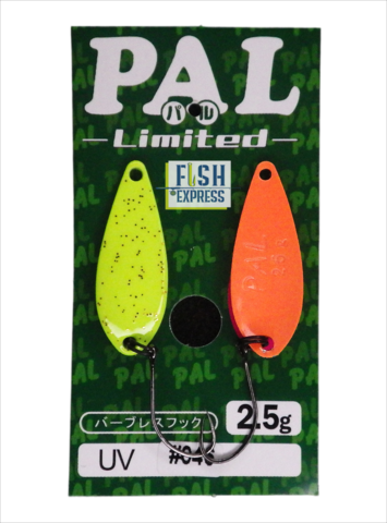 ТОП  Блесна колеблющаяся на форель FOREST PAL LTD 2.5г # 46 UV