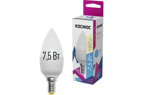 Лампа светодиодная Космос  LkecLED7.5wCNE1430 цоколь E14, свеча CN, 7.5Вт = 60Вт, теплый 3000K, световой поток 600лм, 220 вольт - купить в компании MAKtorg