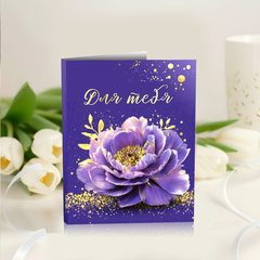 Мини-открытка 