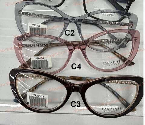 Оправа очков Paradise ПАРАДИЗ P77201