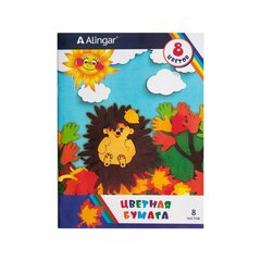 
          Бумага цветная Alingar, А4, немелованная, односторонняя, 8 листов, 8 цветов, на скрепке, "Ежик"