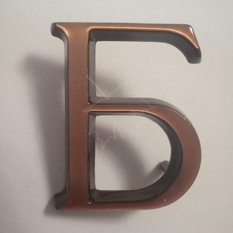 Бронзовая буква Б на памятник высотой 3см, Caggiati