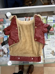 Куртка для мелких пород собак, кожзам, искусственный мех, бордовый