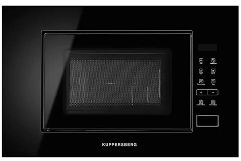 Kuppersberg HMW 620 B