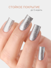 Гель-лак жидкая фольга (Gel polish LIQUID FOIL) #02, 8 ml