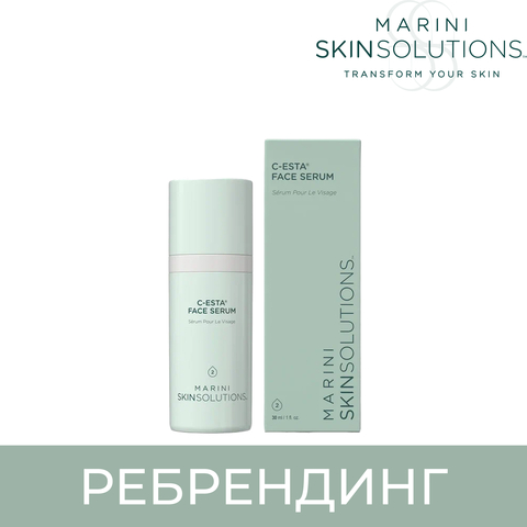 Ремоделирующая сыворотка с витамином С и DMAE