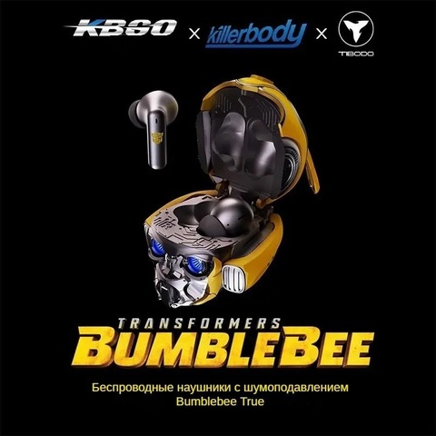 Наушники беспроводные Трансформер Бамблби