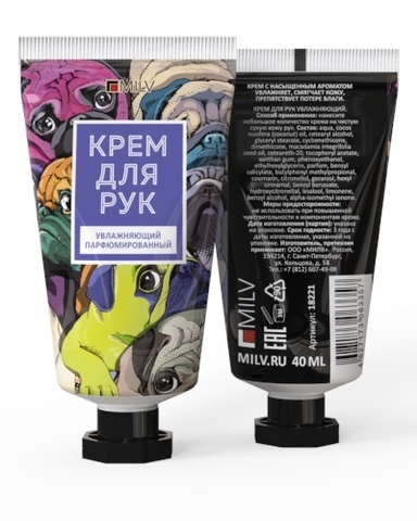 MILV Крем для рук увлажняющий 