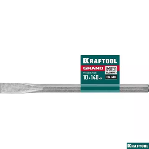 KRAFTOOL Grand, 10х140 мм, Слесарное зубило по металлу (2103-10)