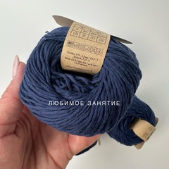 Fibra Natura Cottonwood 41130