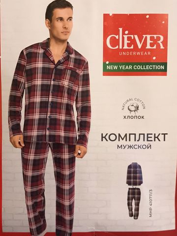 Комплект мужской CLEVER