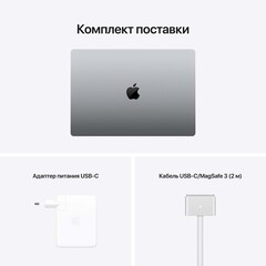 Ноутбук Apple MacBookPro 16  Apple M1 Pro chip with 10‑core CPU and 32‑core GPU, 1TB SSD - Space Grey (MK193RU/A)