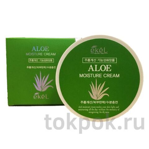 Крем для лица EKEL Aloe Moisture Cream Facial Care, 100 мл