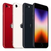 Apple IPhone SE 2022 256GB White-Белый