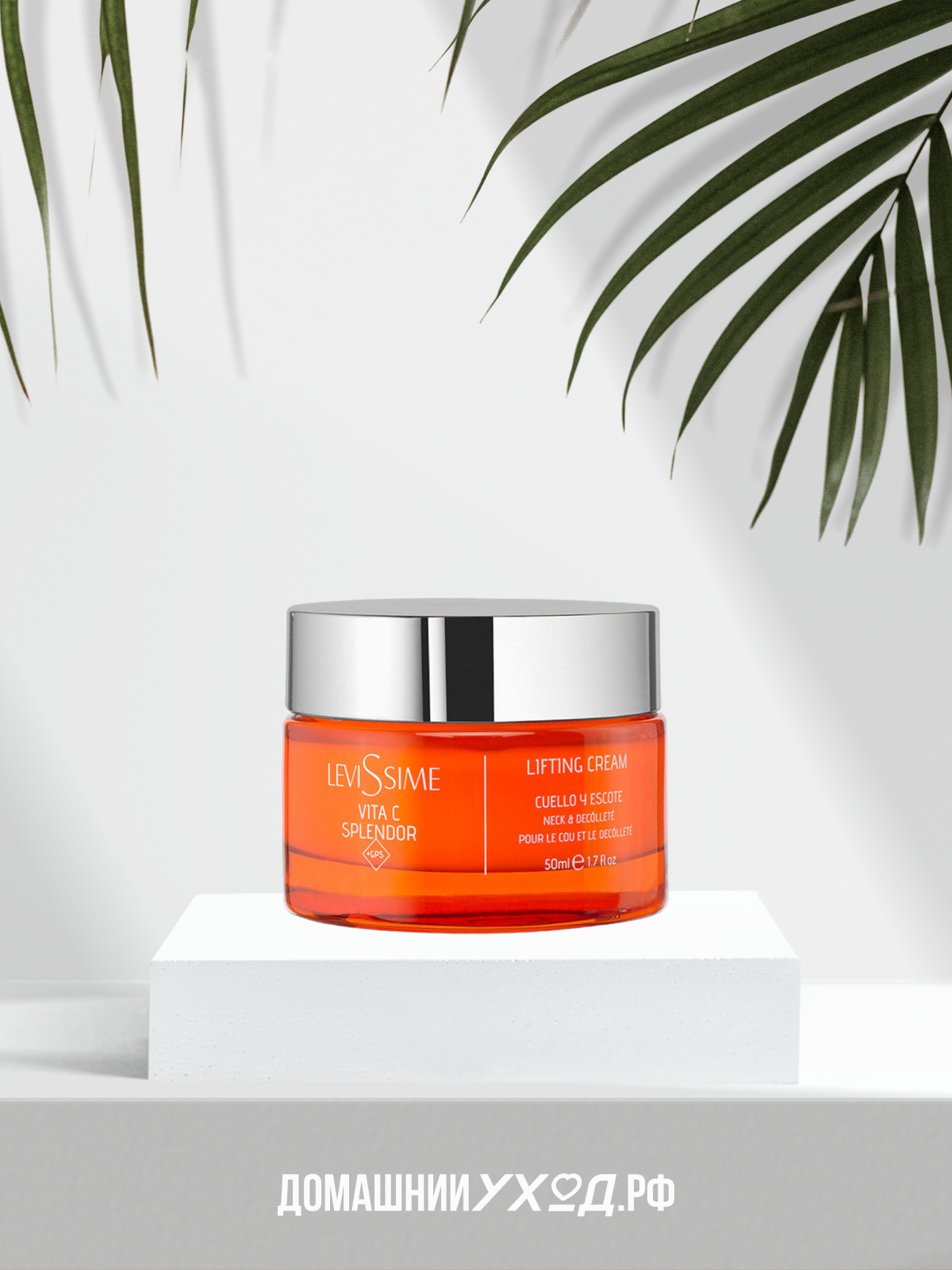Vita C Lifting Cream Levissime 50