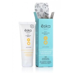 Массажное масло и лубрикант 2 в 1 на масляной основе Ёska - 75 мл.