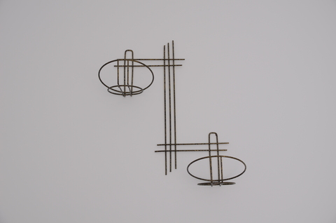 Подставка Настенная 2-я Прямая