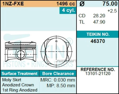 Поршень двигателя TEIKIN 46370 STD (4шт/упак)