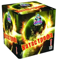 КАТАСТРОФА