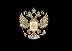 Силиконовый молд 