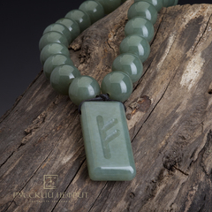 Чётки с руной. Нефрит цвета морской волны. 20 бусин.
