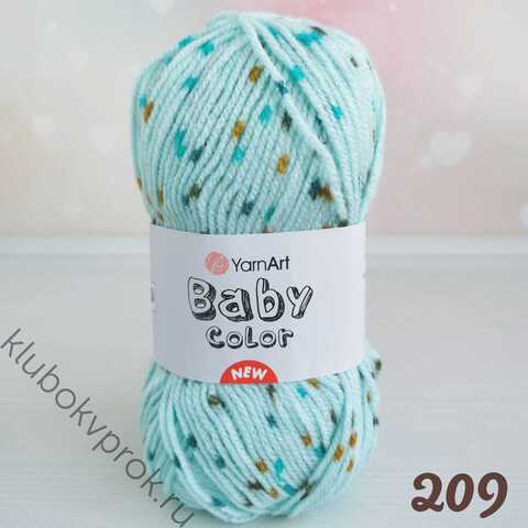 YARNART BABY COLOR 209, Мультиколор