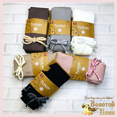 Колготки хлопок д (1-9) 241107-V1061
