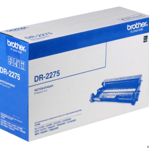 Скупка бу и новых картриджей Brother DR-2275