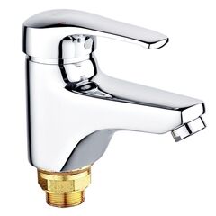 Смеситель для раковины, РМС, корот изл, с картриджем, хром, SL50-001F