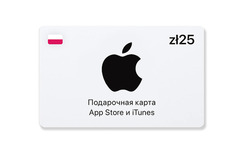 Подарочная карта App Store и iTunes - 25 PLN (Poland) [Цифровая версия] (для ПК, цифровой код доступа)