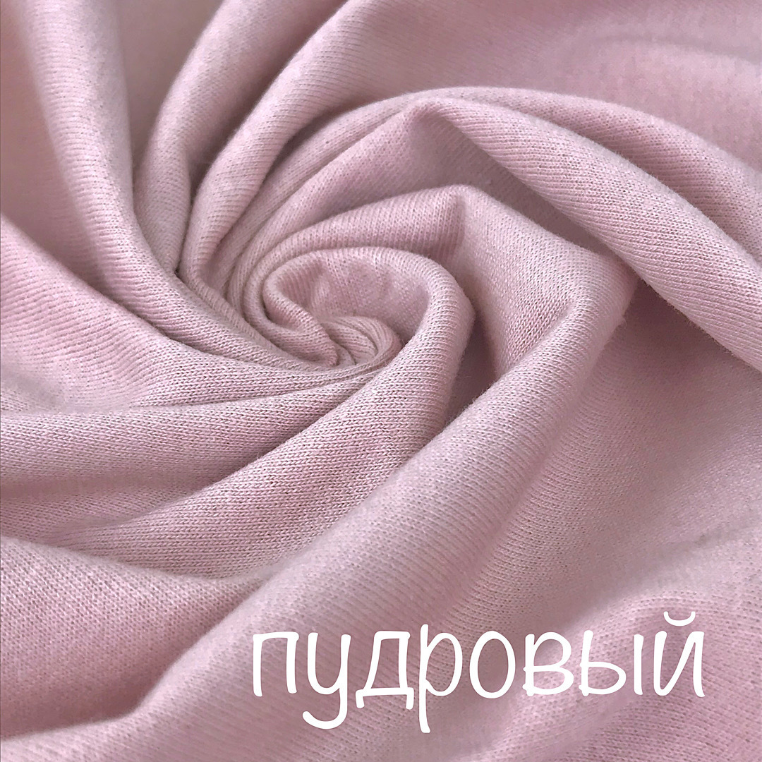 TUTTI FRUTTI - Детский пододеяльник 110х140