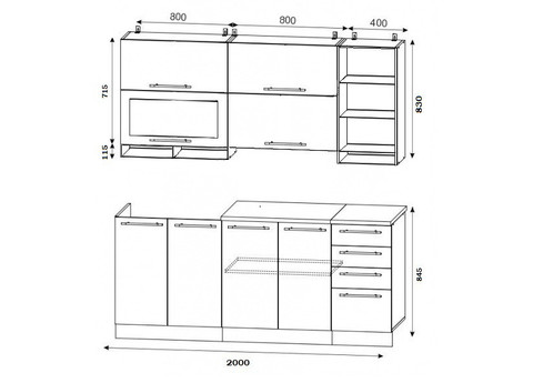 кухонный гарнитур СОФИЯ МИКС 2,0 м (СНЯТО)