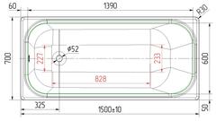 ВАННА ЧУГУННАЯ НОСТАЛЬЖИ 150х70