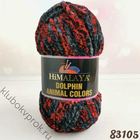 HIMALAYA DOLPHIN ANIMAL COLORS 83105,