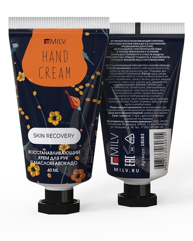 Крем Milv Восстанавливающий