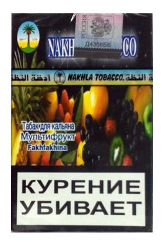 Nakhla Classic Fruits