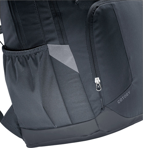 Картинка рюкзак школьный Deuter Cotogy Black - 6