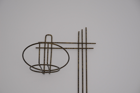 Подставка Настенная 2-я Прямая