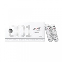 Презервативы DryWell в капсуле, ультратонкие 0,01 мм, полиуретановые (гипоаллергенные) 1 шт.