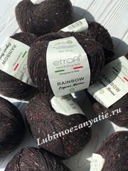 Etrofil Rainbow 164