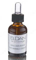 Сыворотка очищающая (Eldan Cosmetics | Le Prestige | Purifying essence), 30 мл
