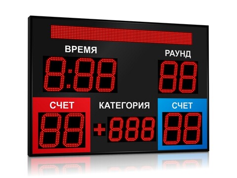 Табло для бокса Импульс 721-D21х9-D15x3-S8x96xP10-P1