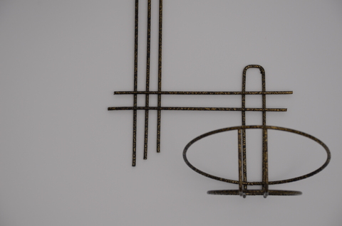 Подставка Настенная 2-я Прямая